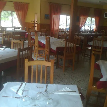 Pensión Hostal Poncebos Poncebos