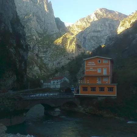 庞西伯斯旅馆 庞西伯斯