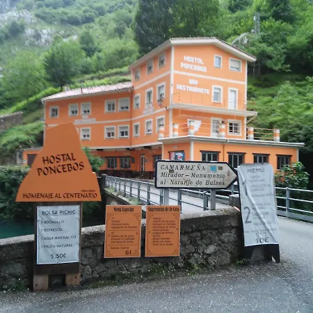 Hostal Poncebos Pensión